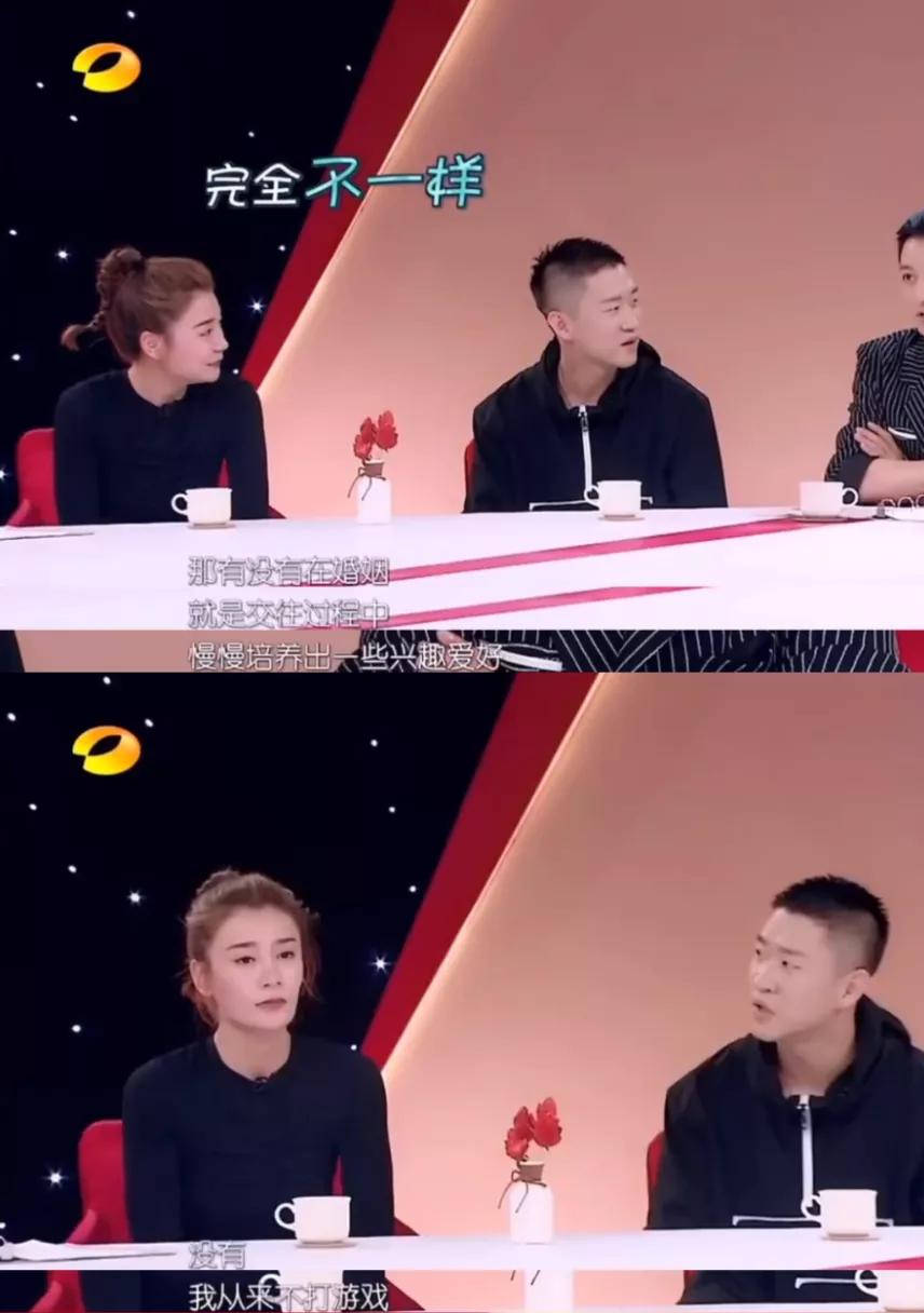 相声馆赔钱到倒闭,直播卖酒满屏尴尬,事业不行他投身爱情?