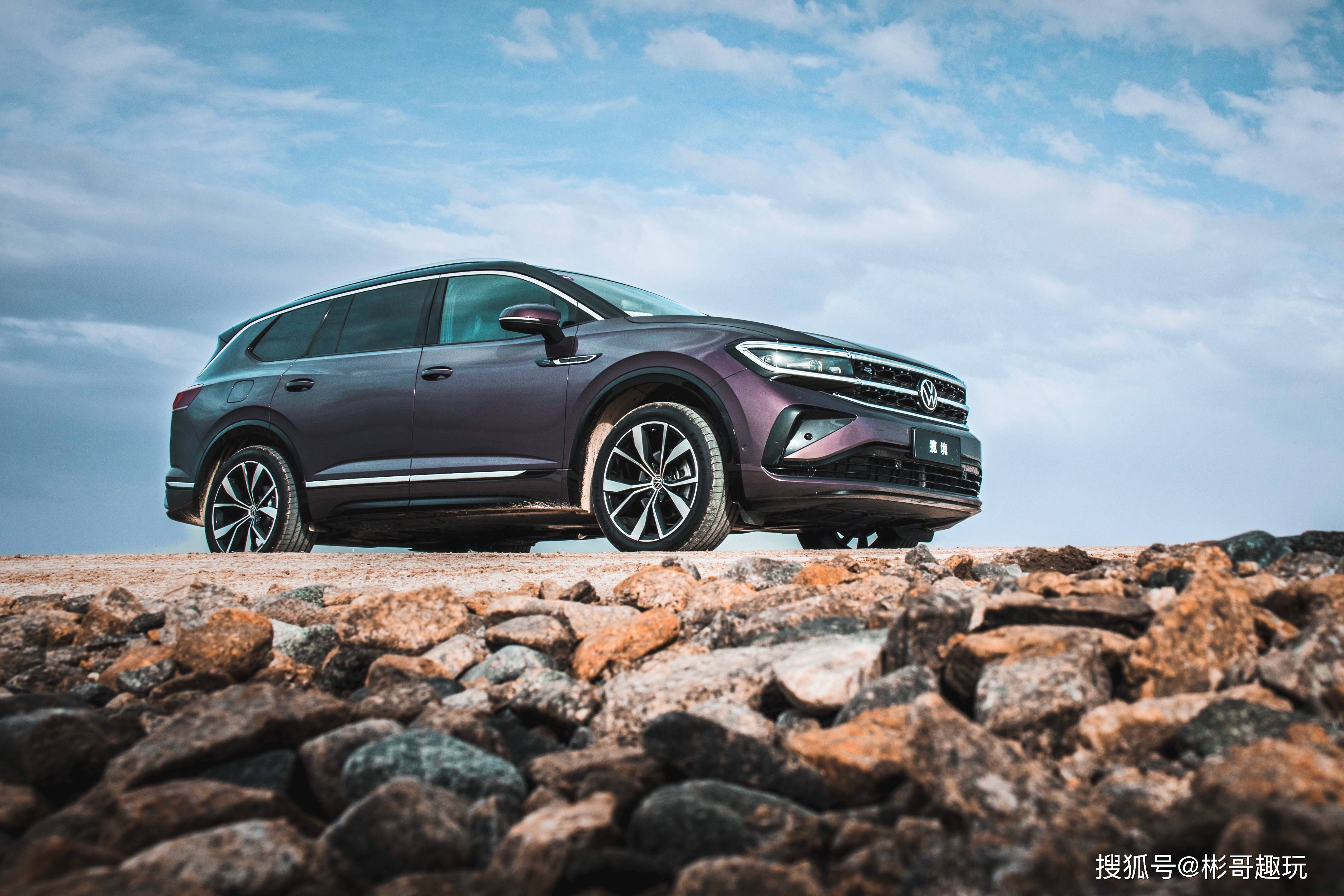 超大空间搭载v6发动机售价不到30万全新全能旗舰suv大众揽境上市