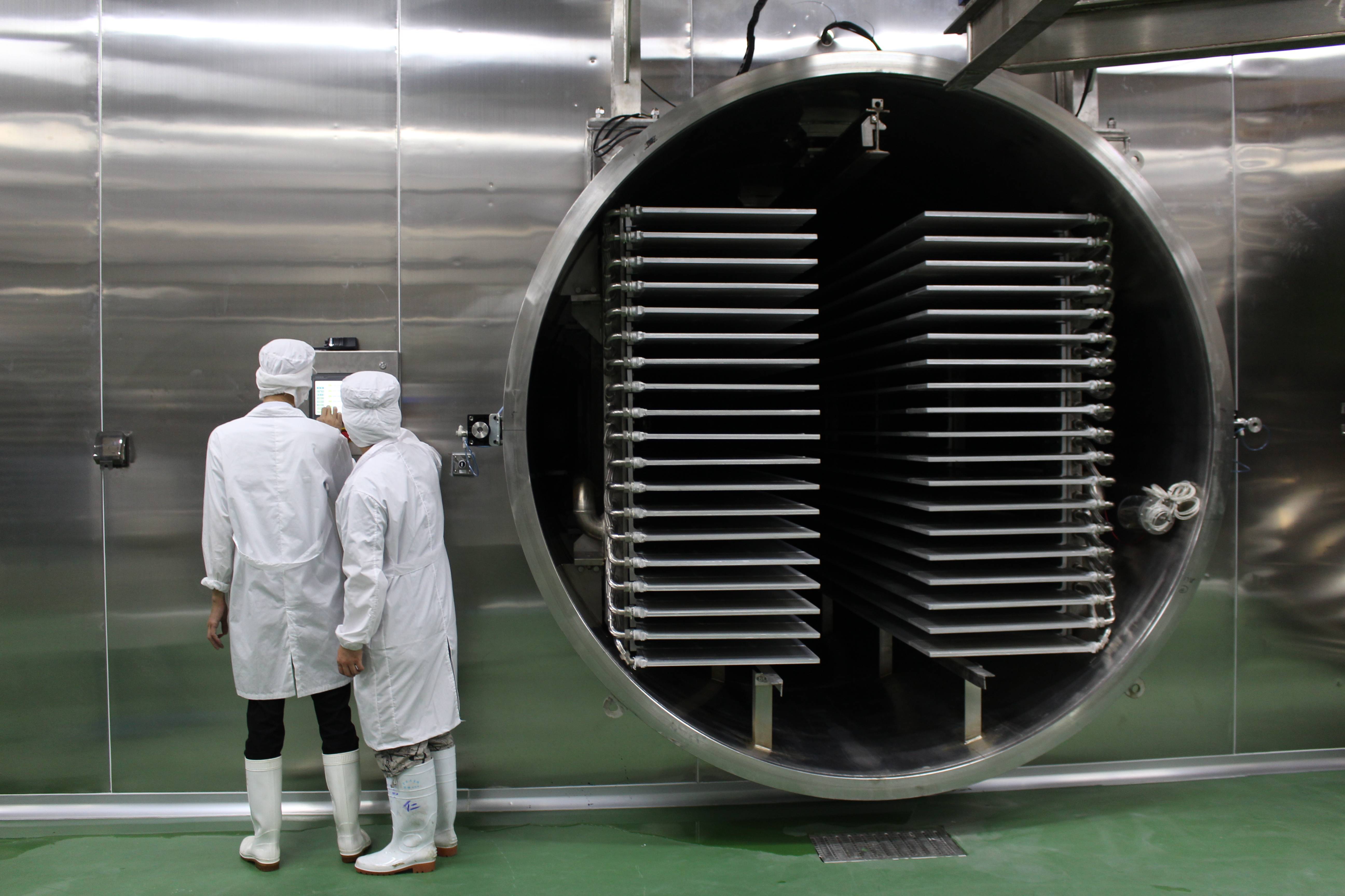 祝贺福建立兴第五期冻干生产车间开工大吉生产实力再上新台阶