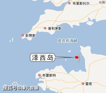 原创意外二战德军没能跨过英吉利海峡还是占领了英国领土