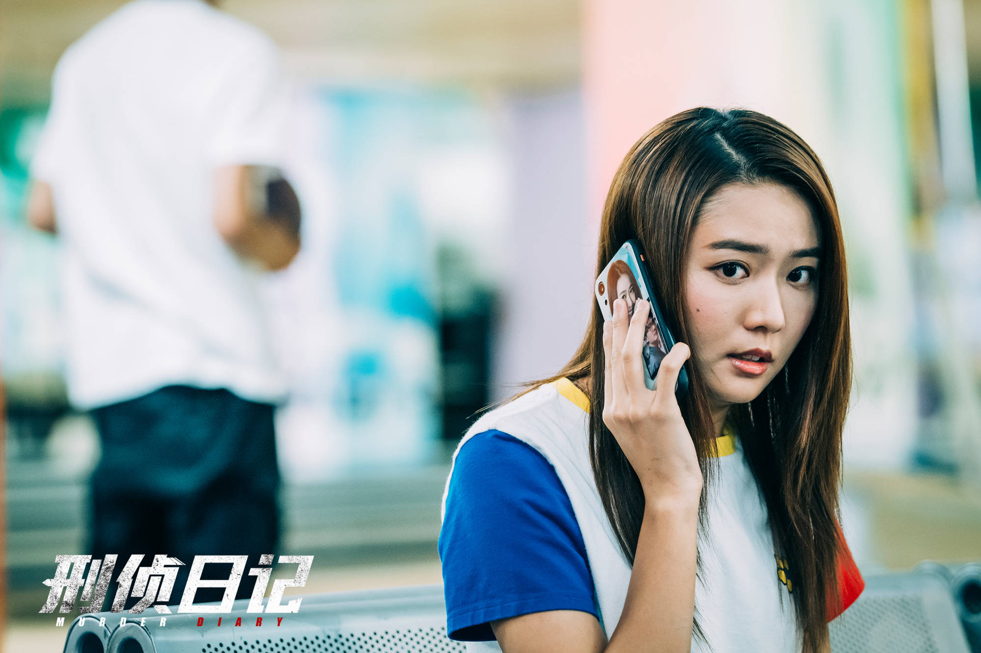 惠英红王浩信《刑侦日记》开启超前点播 姜皓文携新案件回归
