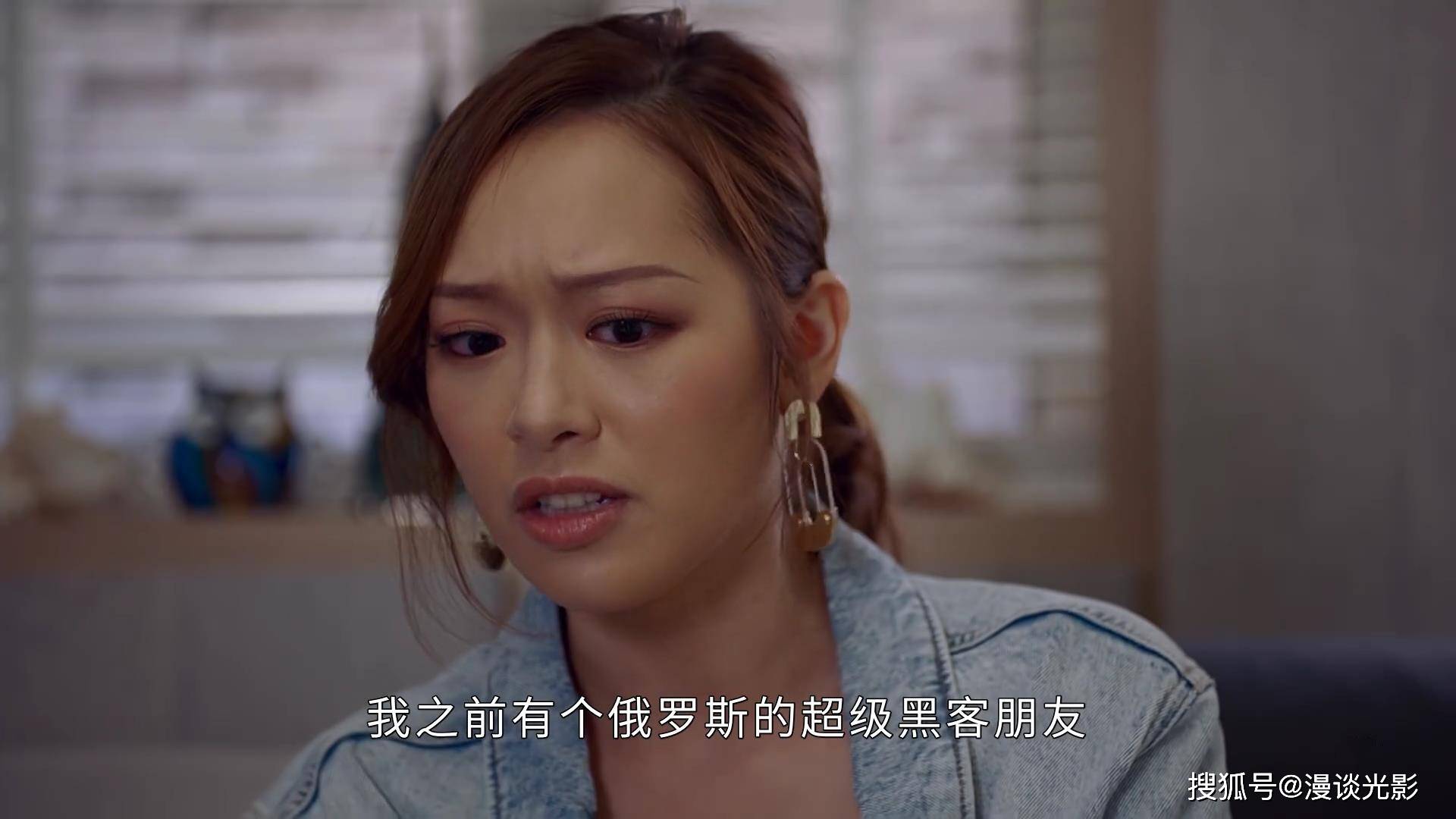 《逆天奇案》林夏薇和陈展鹏分手,主要为冯盈盈制造新的出场机会