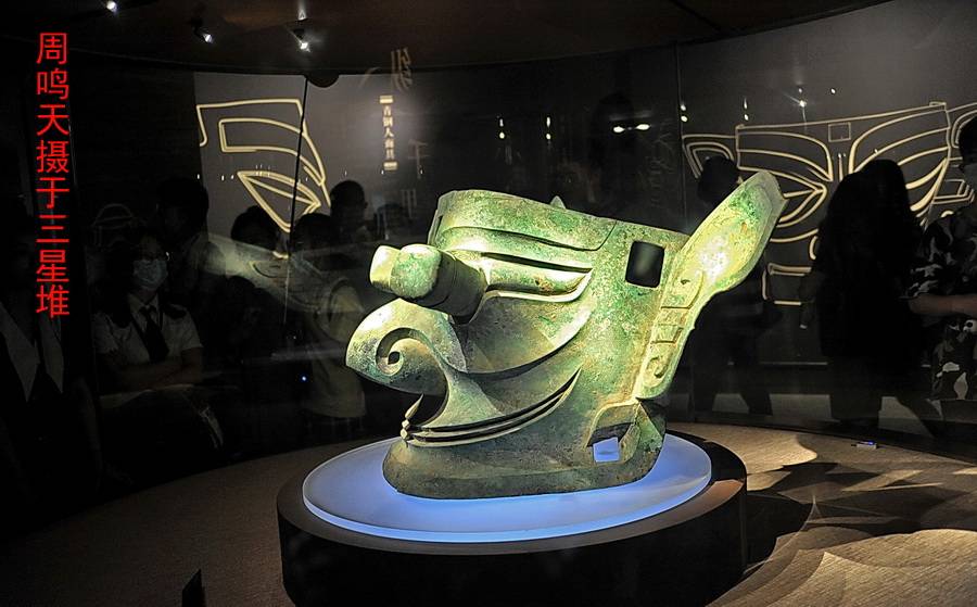 三星堆之谜二号馆周鸣天