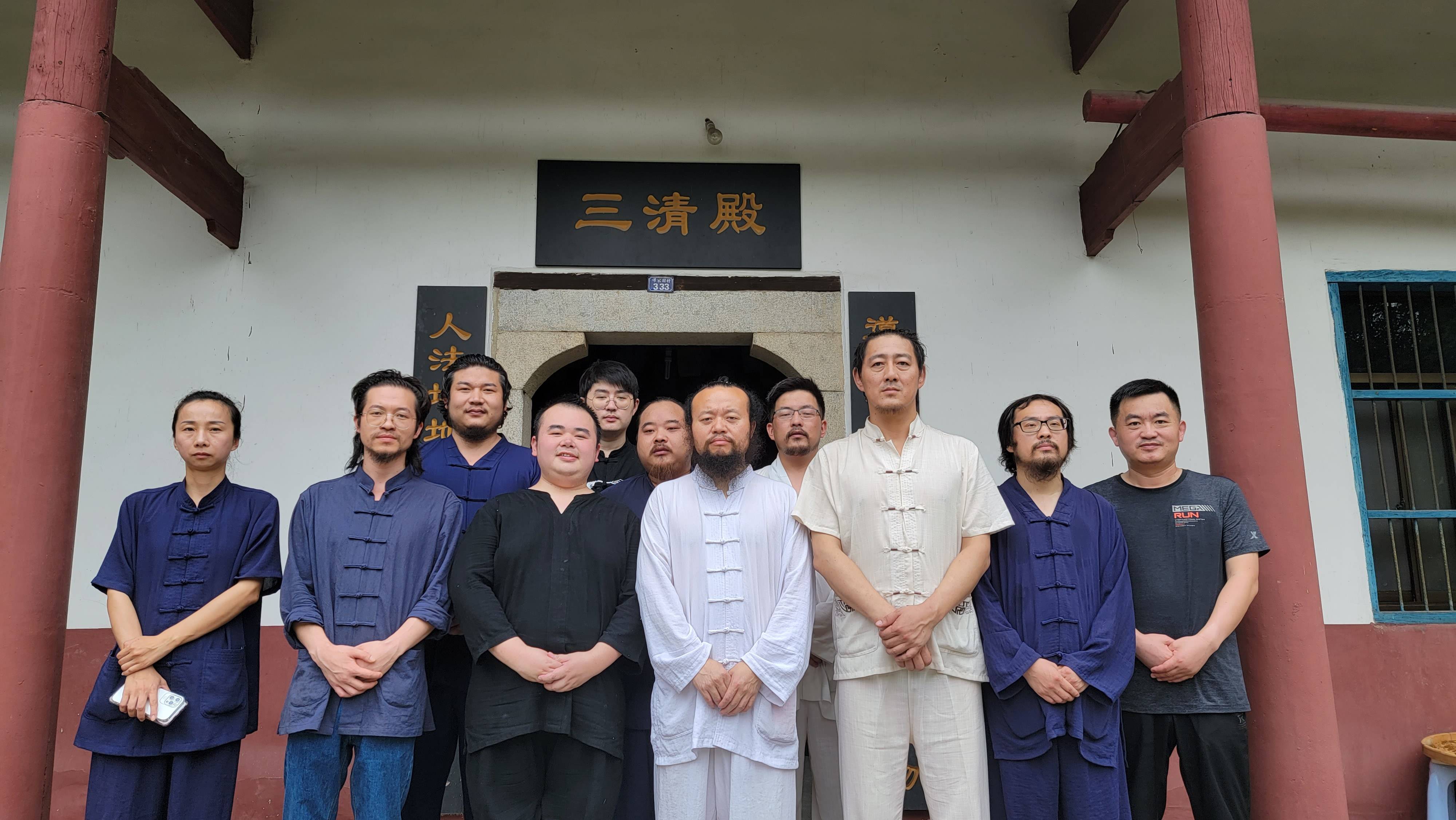 洛书草堂收徒仪式：易学泰斗无量子收胡释先生为徒