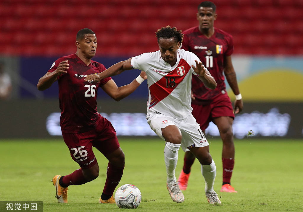 美洲杯-卡里略一击制胜 秘鲁1-0出线淘汰委内瑞拉_拉帕