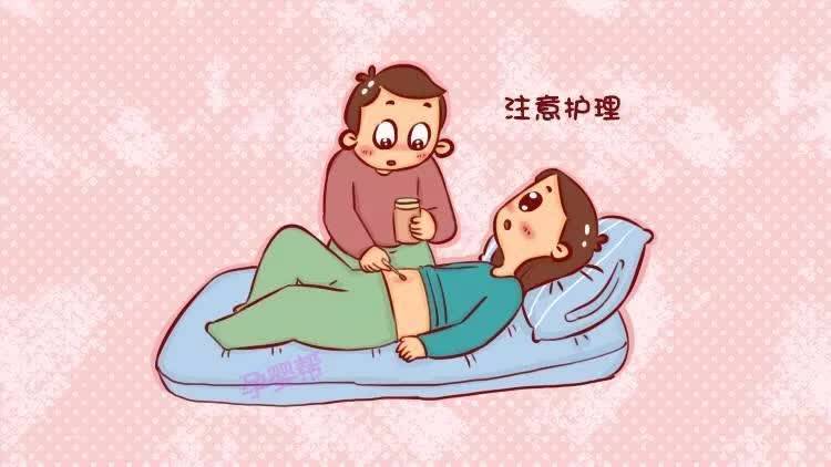 了解剖腹产疤痕宝妈轻松应对