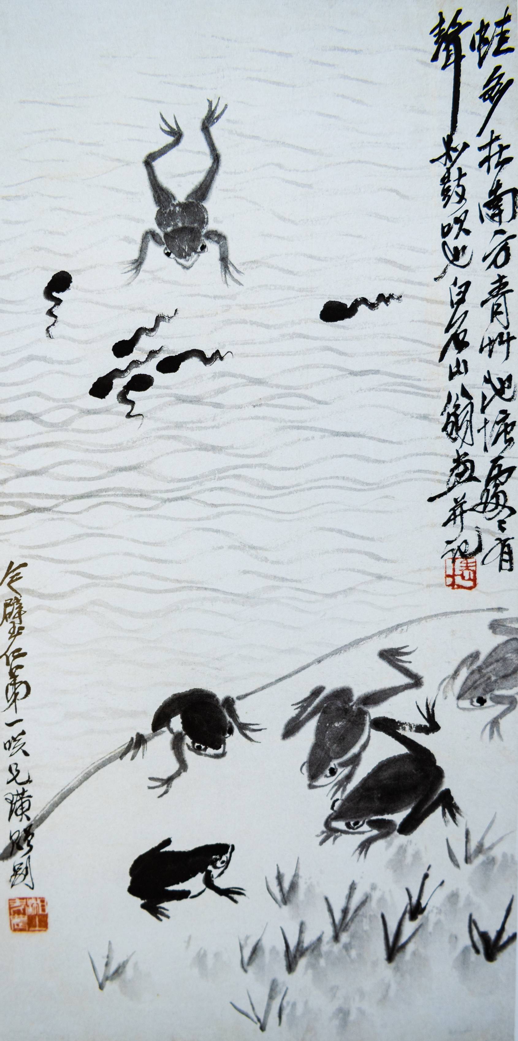 齐白石绘画的几个特点