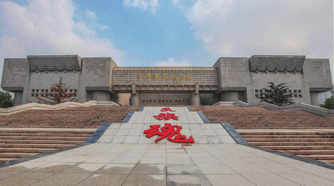 旅游吸引力和游客参与度,传承红色基因,弘扬红色文化,激发爱国热情