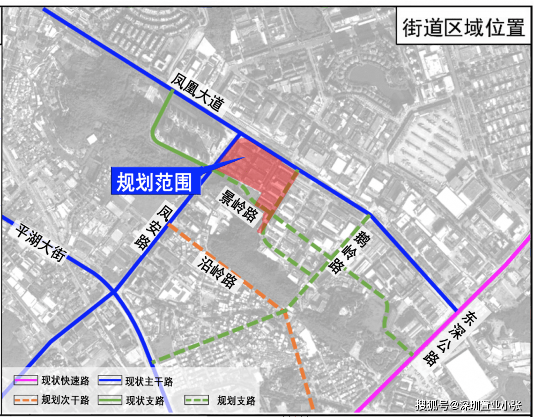 龙岗区平湖街道升平厂城市更新单元专规出炉