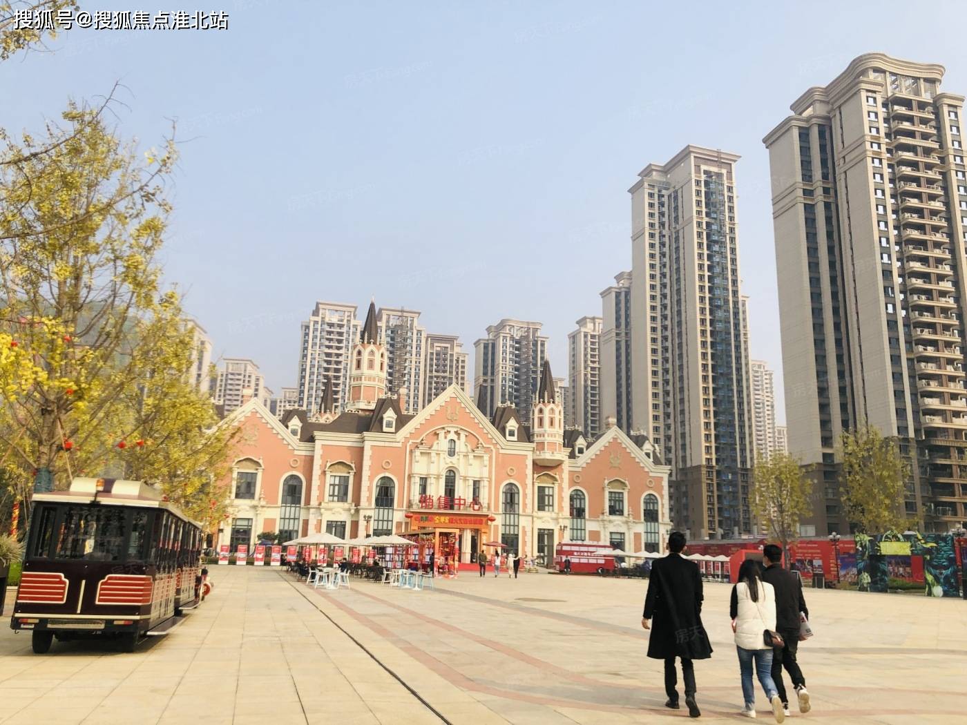成都天府恒大文化旅游城售楼处电话天府恒大文化旅游城楼盘详情官方