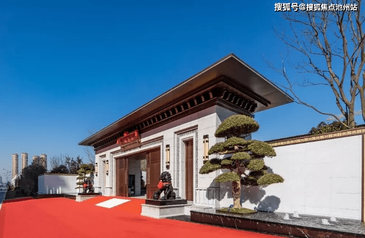 官网首页南京句容鼎盛国宾府售楼处电话地址最新价格信息