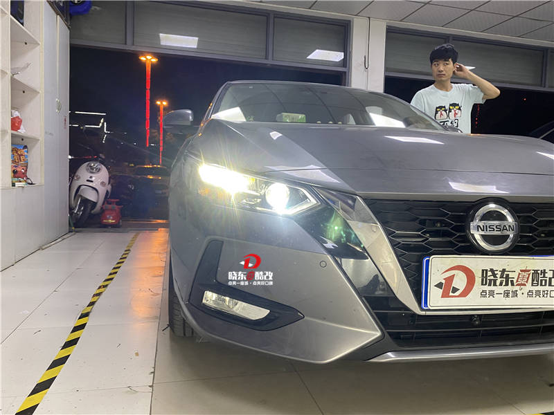 苏州常熟21款14代轩逸改装led激光大灯车灯升级不影响年审不动线路