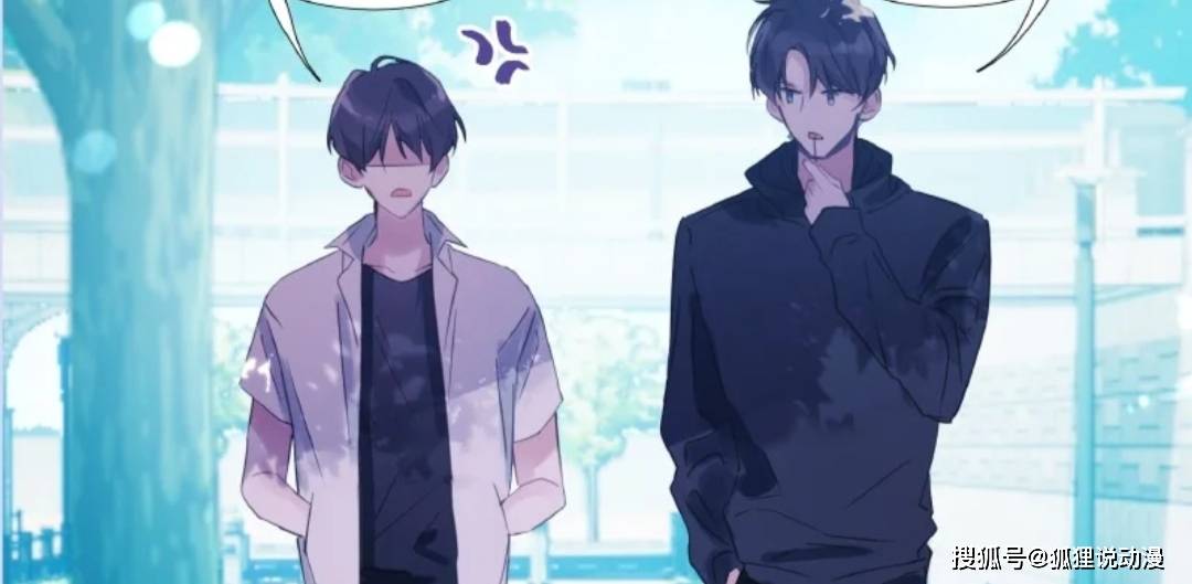 比如邵群,在《娘娘腔》中变成了邵大鹅不说,在其他作品中也很为李程秀