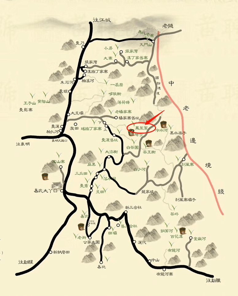 凤凰窝原始森林之味