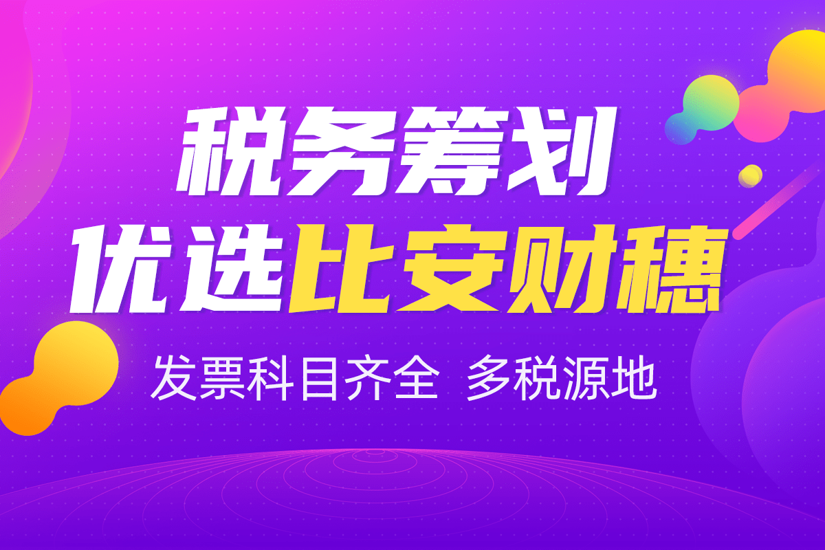 暖气费滞纳金北京多少_北京供暖费违约金_北京暖气费滞纳金