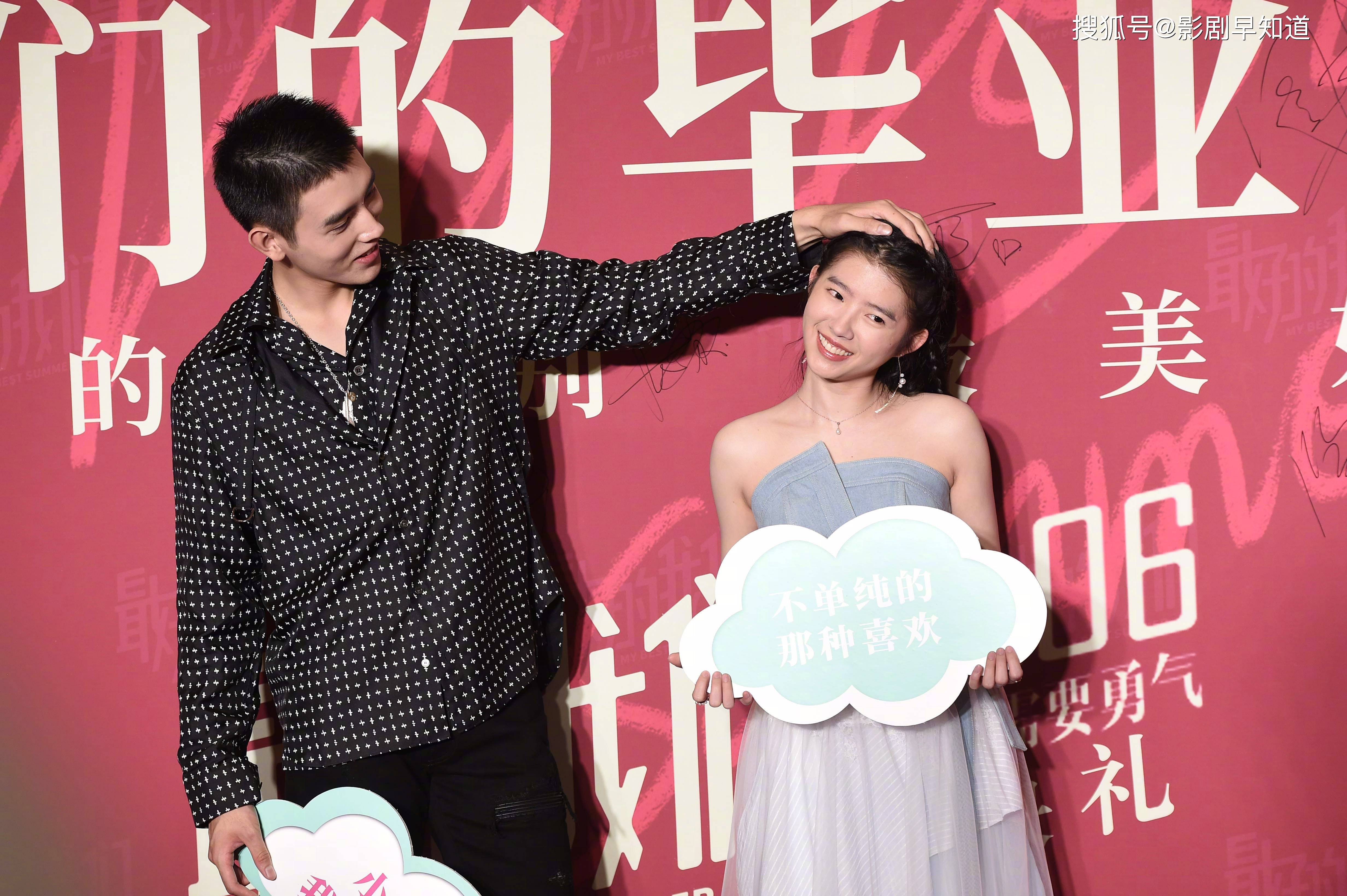 原创八月长安出番外最好的我们耿耿余淮新动态好甜啊