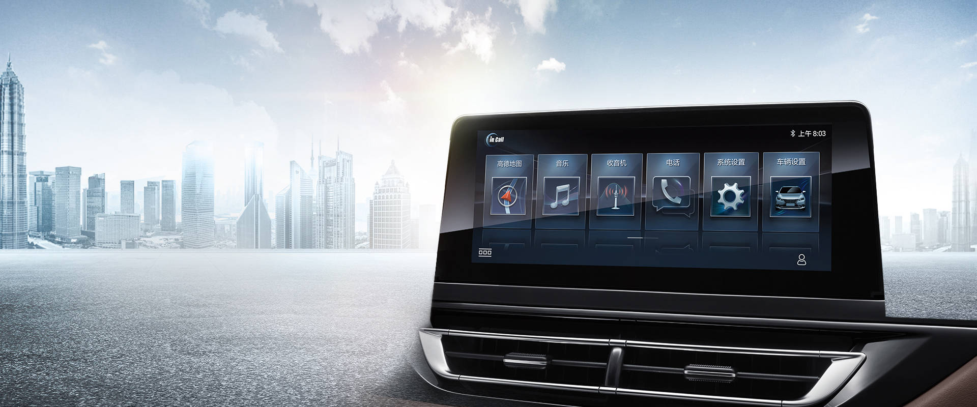 点击进入看图评论