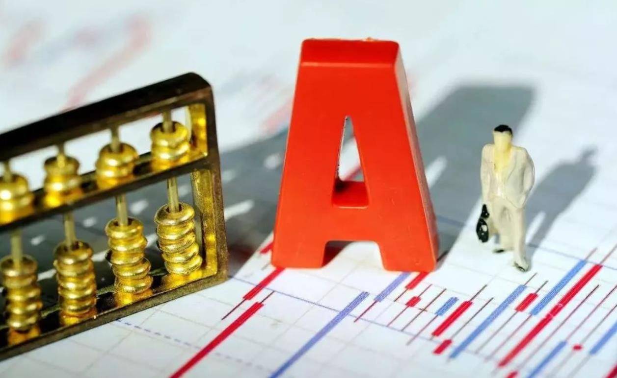 激光雷达龙头股 11837b97d96747a8a4998a68a5eec198.jpeg