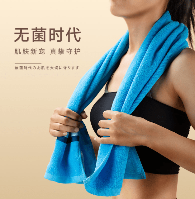 心态|现代人缓解身体的压力方法 把握好心态利于缓解压力