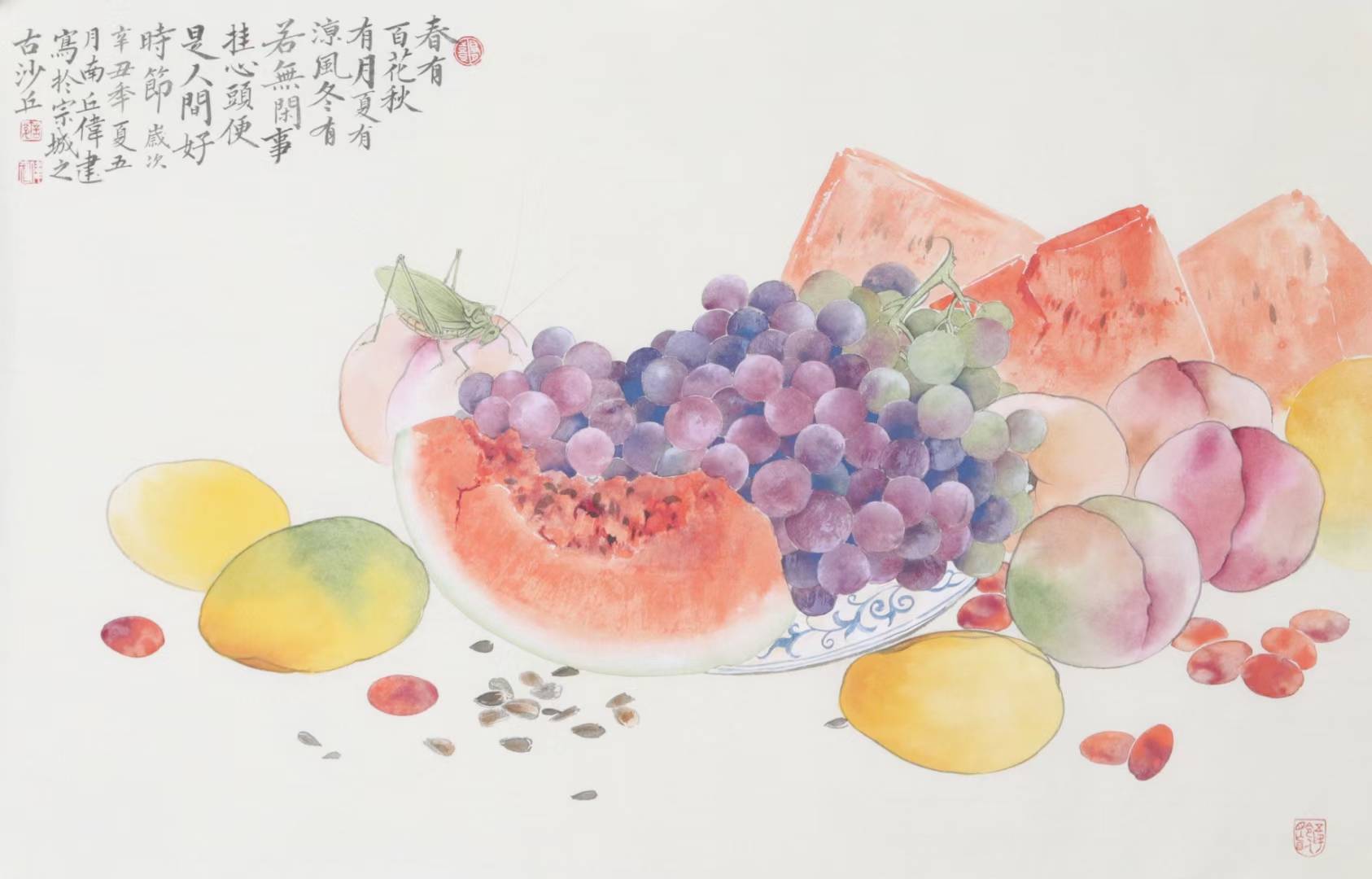 画家许伟建:果蔬飘香,百财聚来_工笔