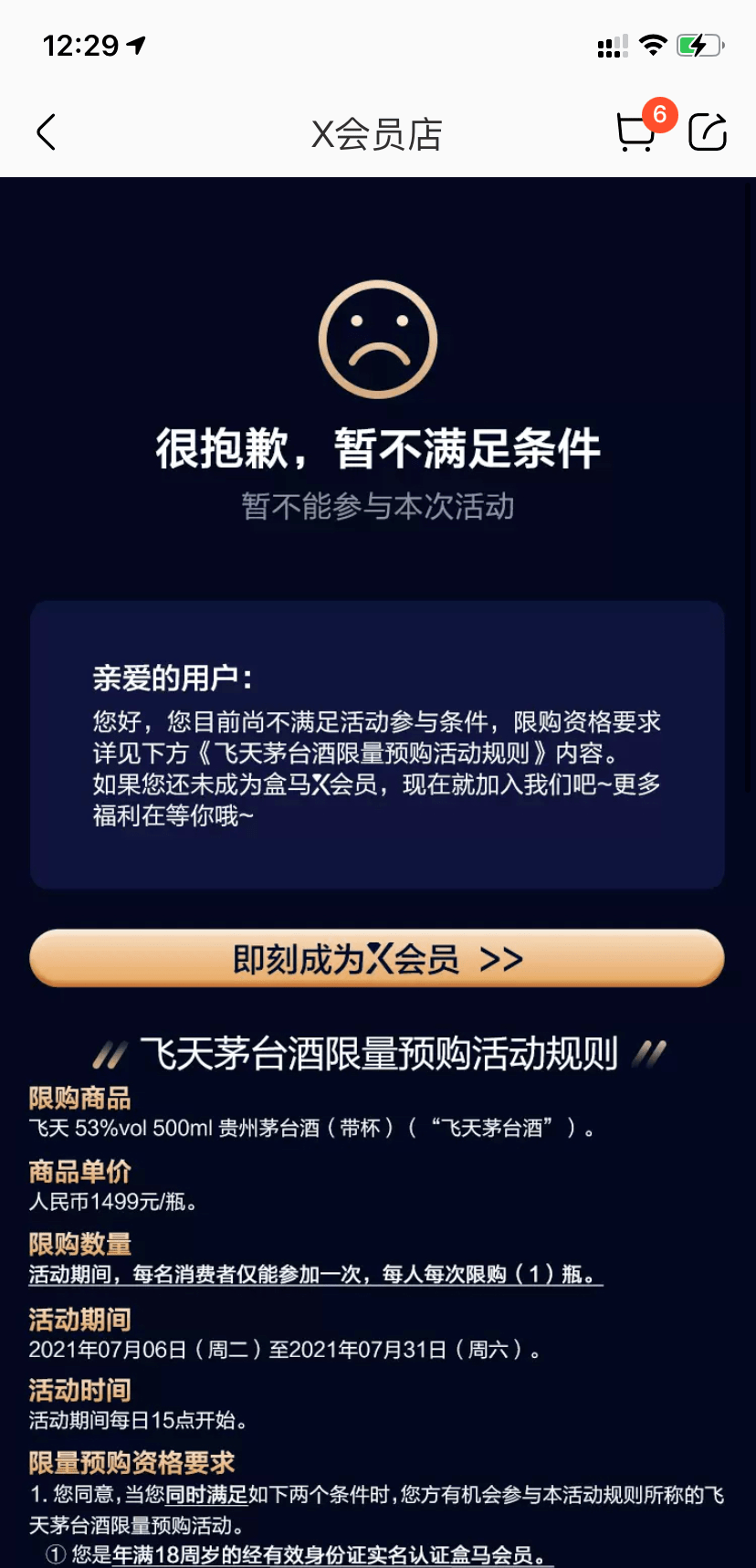 c527ef930e4e4b0ebad6724b1c448003.png