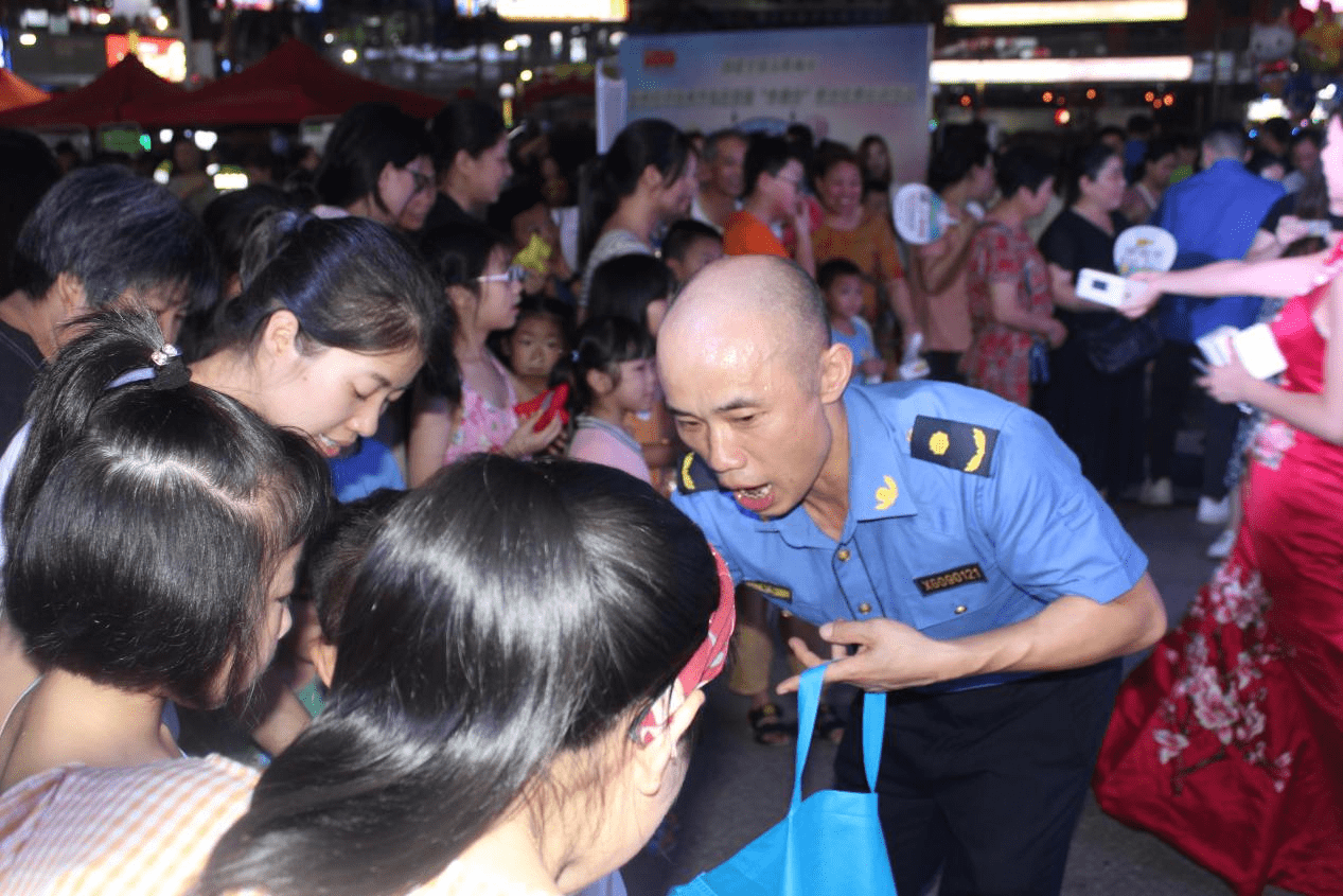 东侨经济技术开发区首届"水滴分"积分兑换启动仪式圆满举行