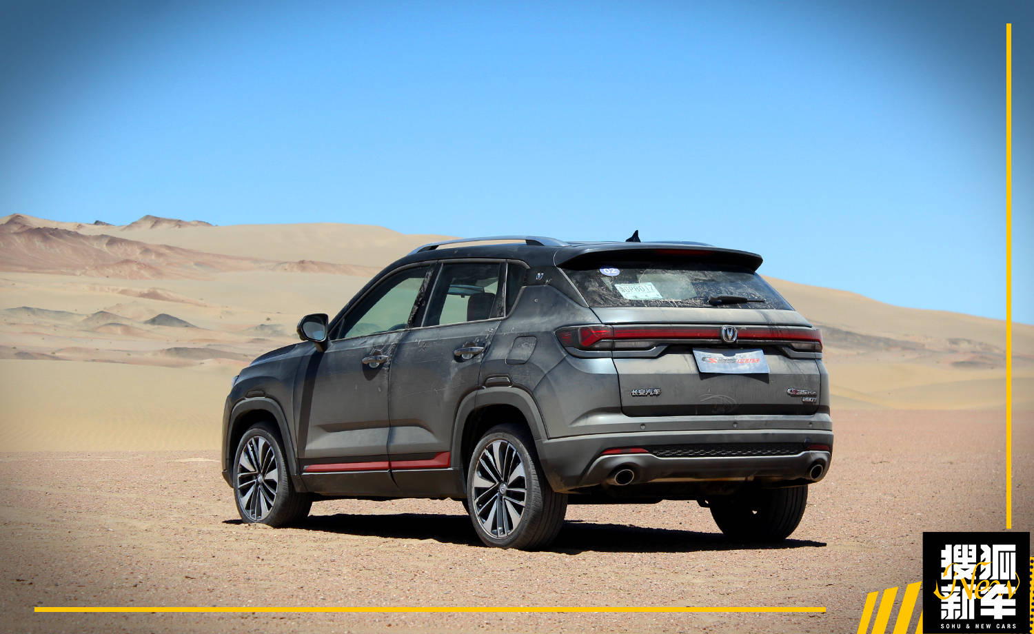 五问试新车 | 两驱小型suv能越野吗? 长安cs35 plus沙漠试驾体验