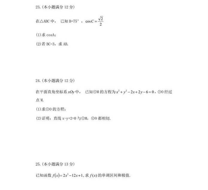 22f1aa5189224bfdaa8204dee68c806c.png