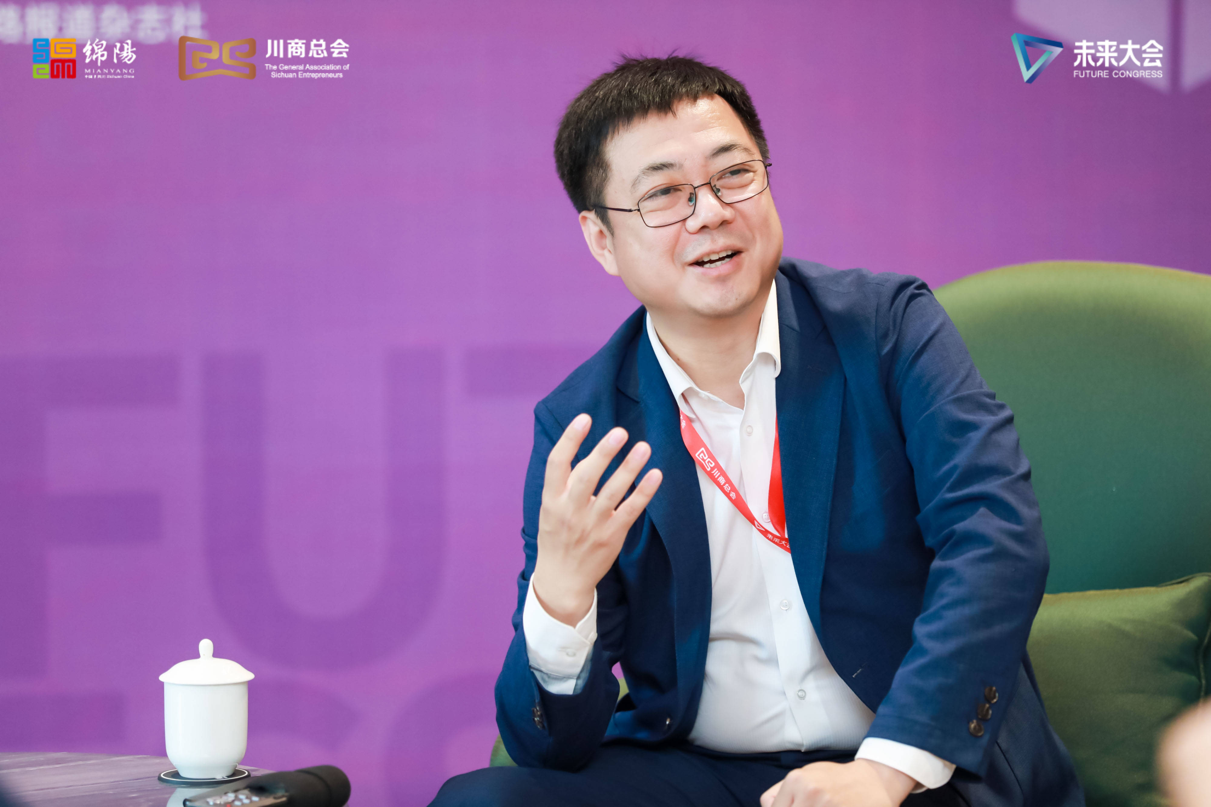 神马集团老总张航个人简介的简单介绍
