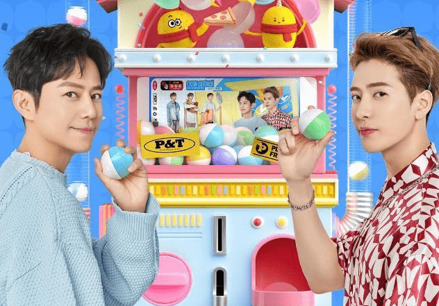 因为|龚俊虞书欣齐加盟,节目组改回旧模式,《拜冰7》下一期口碑稳了