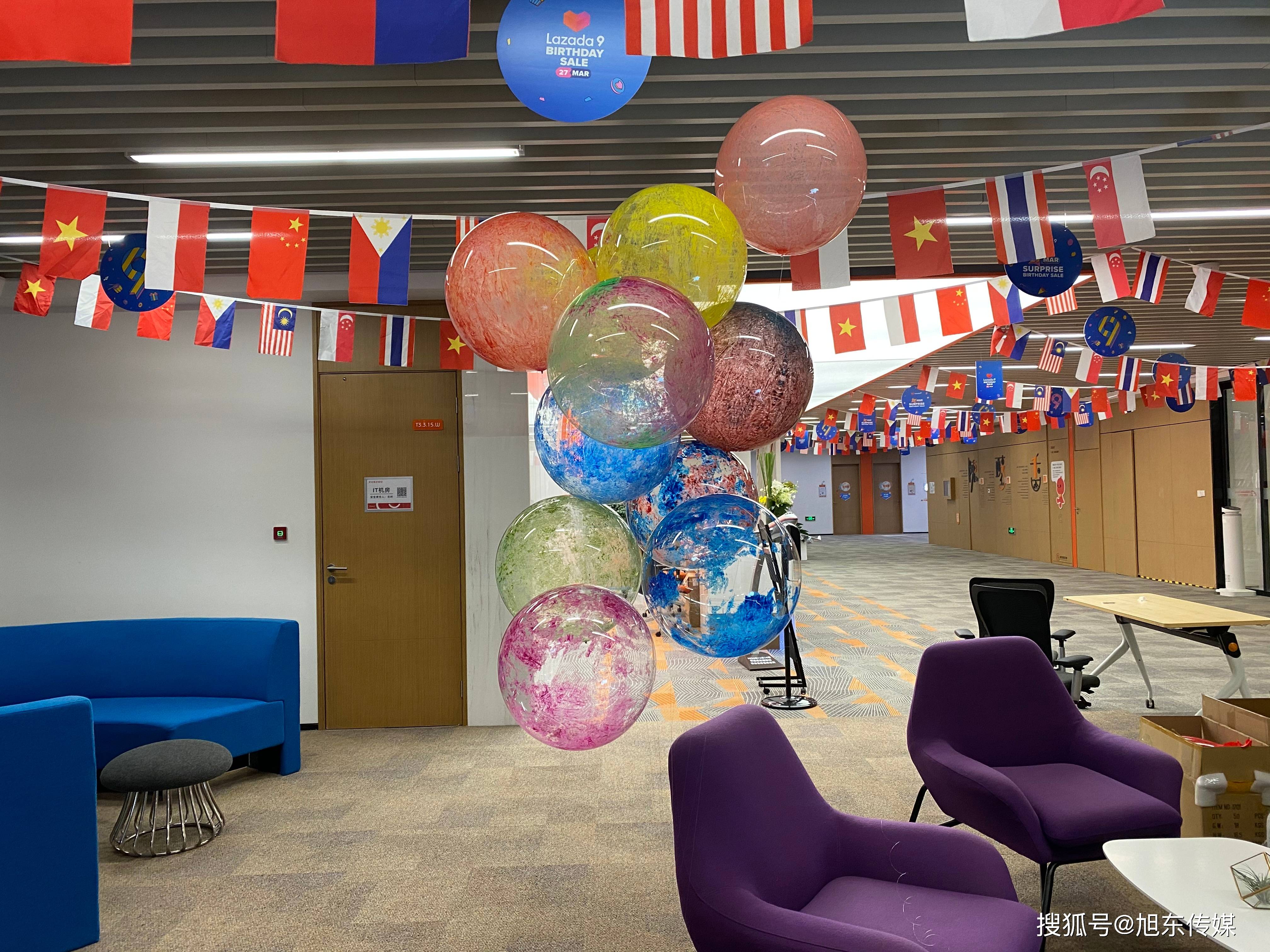 深圳气球深圳公司周年会气球布置 氛围布置