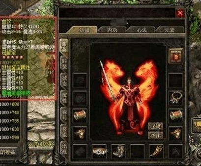 热血传奇那些强无敌的变态装备