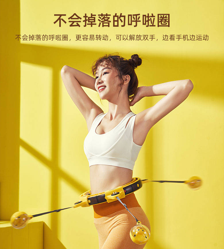 宋轶凭|想拥有宋轶同款A4腰？请Mark好这份「 瘦腰 」指南！