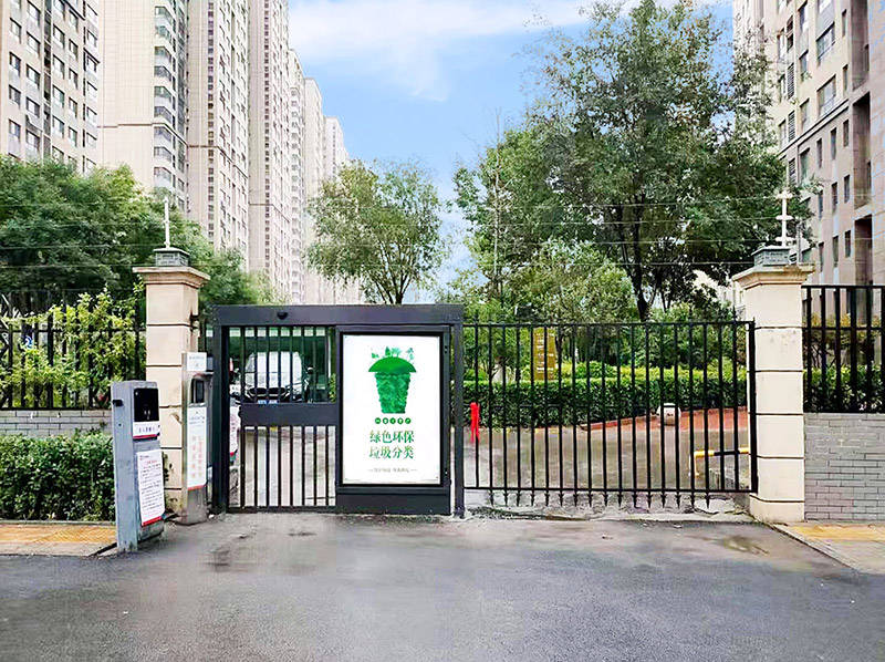 平移门除了可以通过刷卡和人脸识别来开门,如果不需要