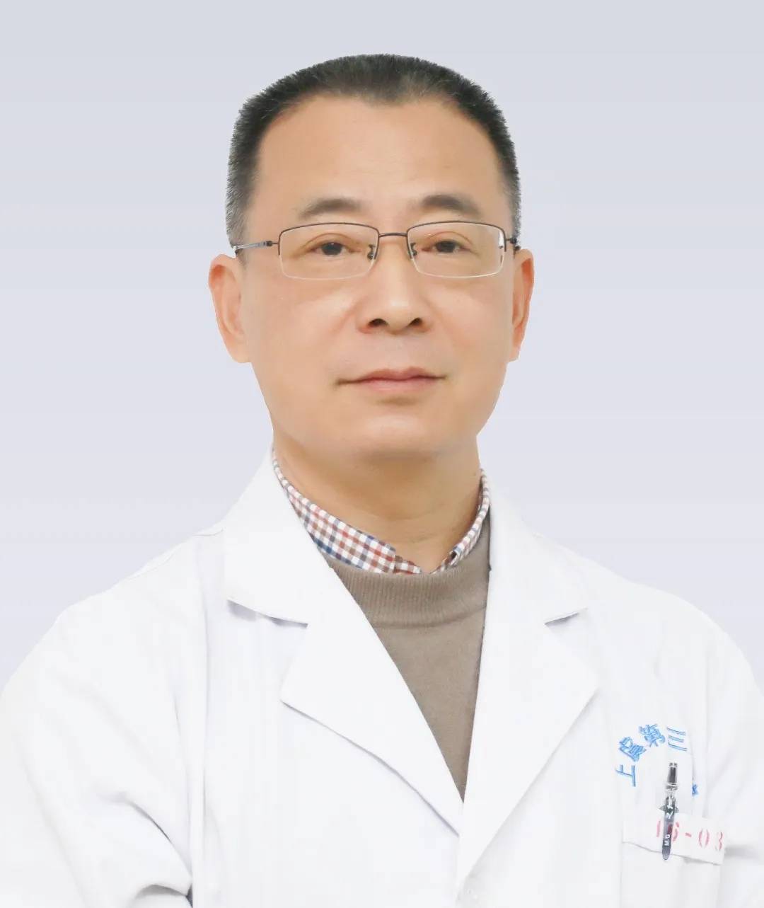 赵志刚胃肠病医生【个人简介】:医务科科长.