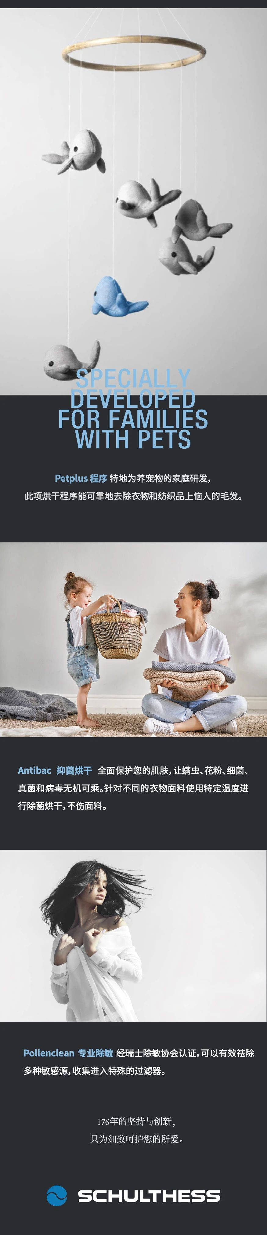 关键词|今夏潮什么？快来解锁时尚关键词！
