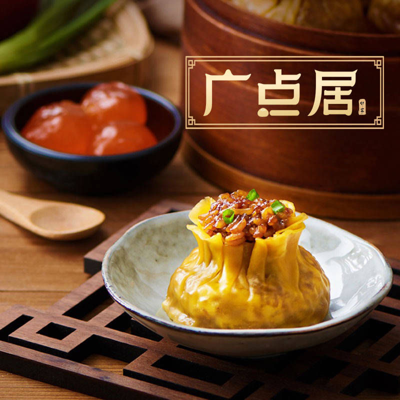 经济|广点居_早餐店还有市场吗