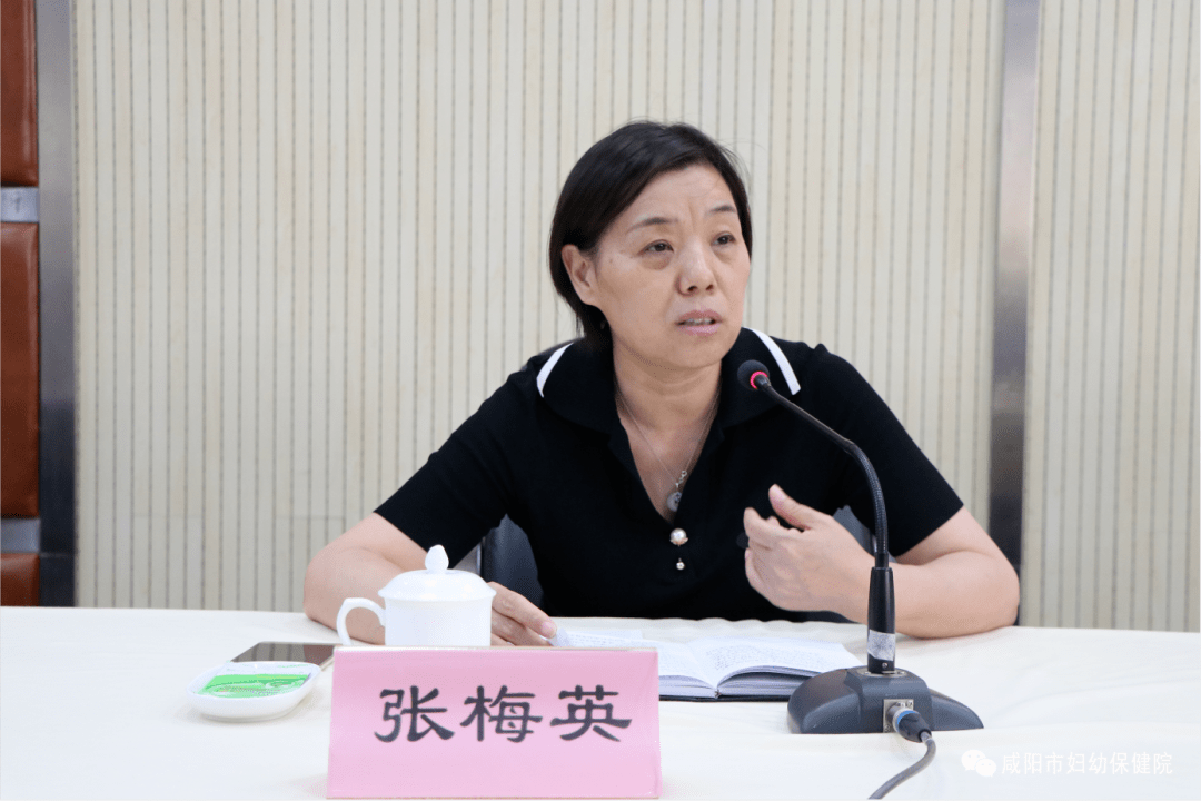 咸阳市妇幼保健院举办全市出生医学证明管理培训会