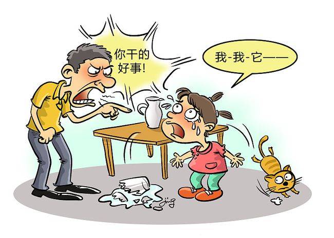 心理健康失控的无名火坏脾气伤人怎么办