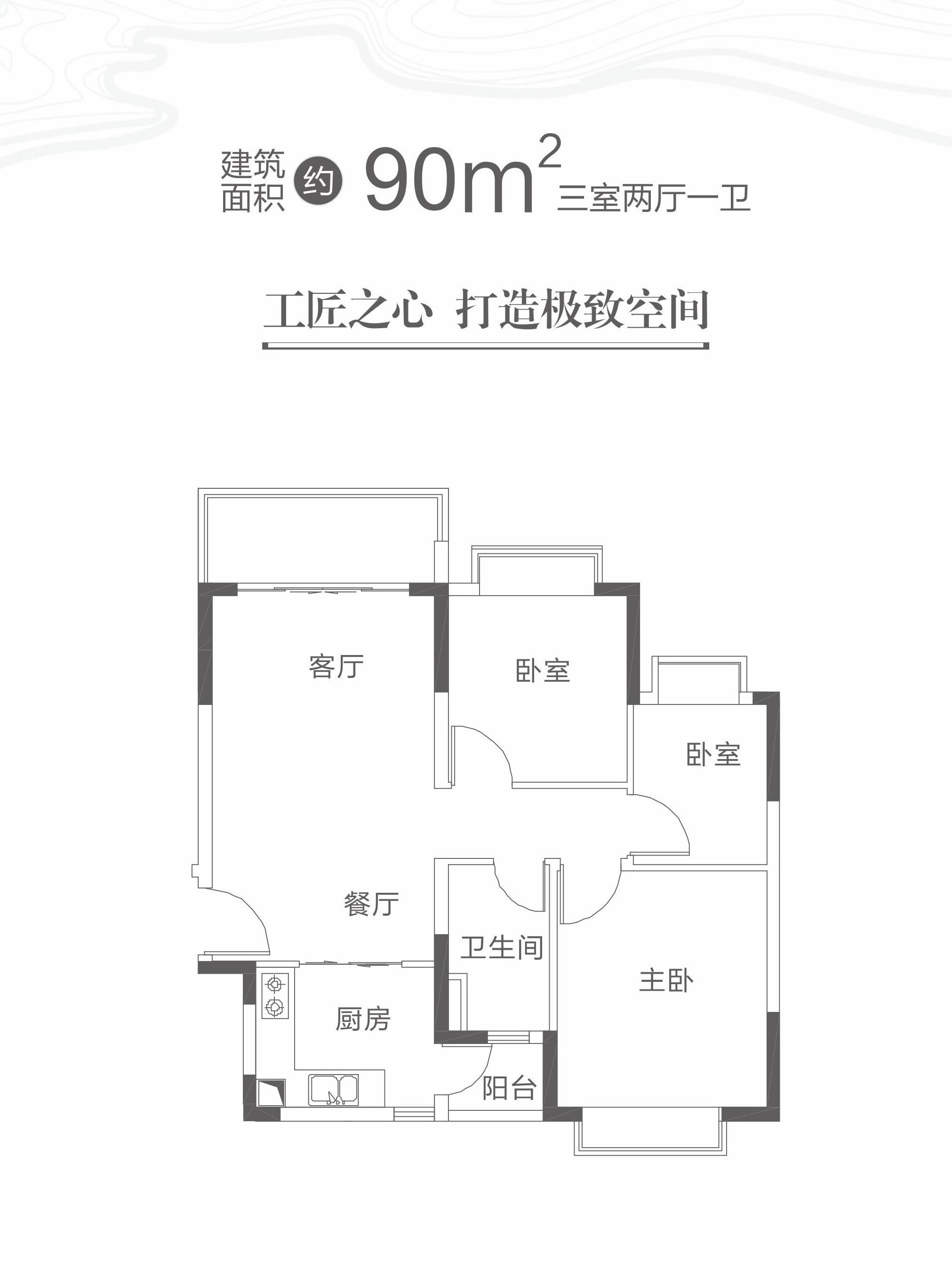 肇庆恒大世纪梦幻城楼盘详情售楼中心