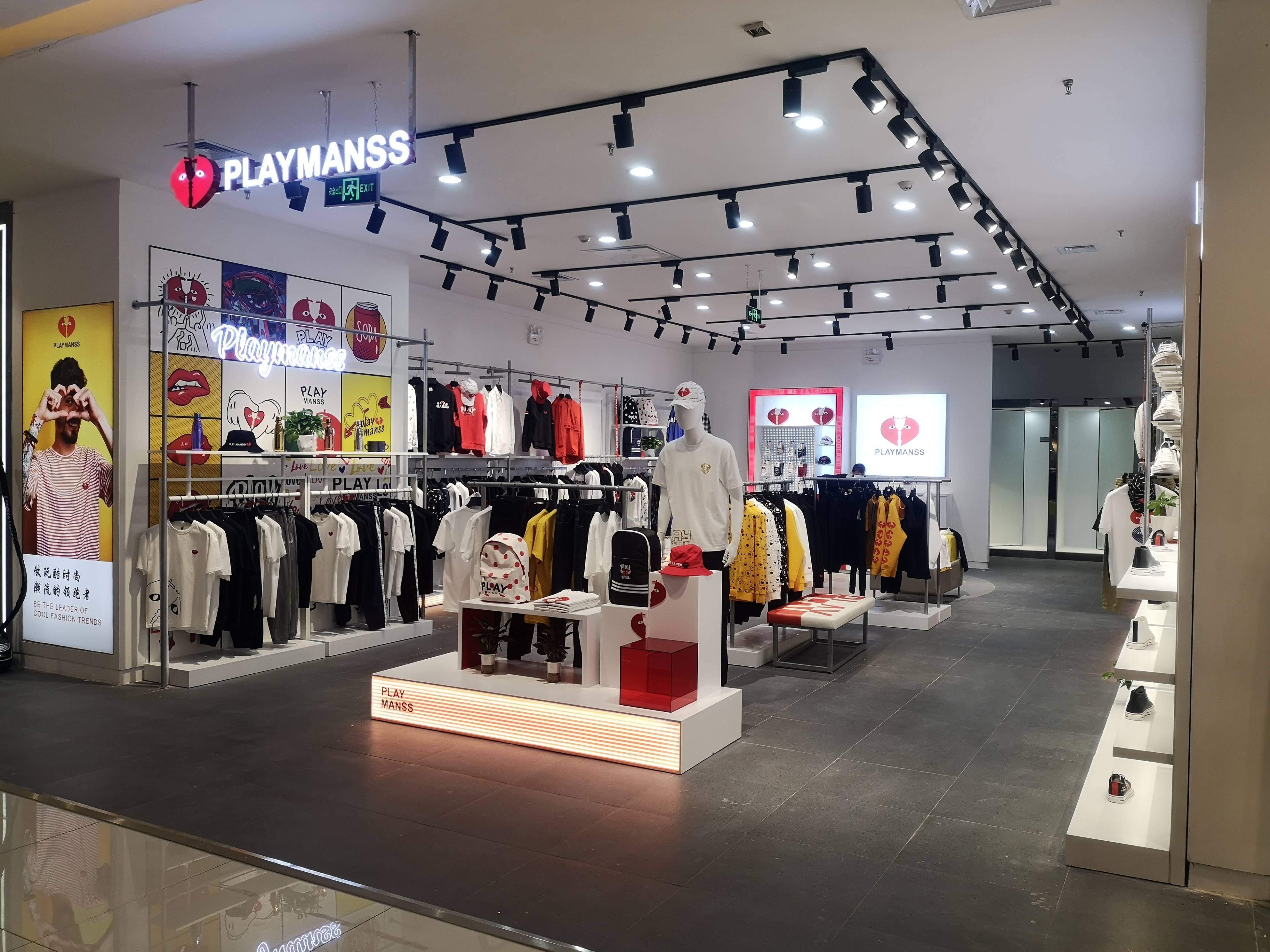 衡水市|PLAYMANSS（玩酷PLAY)河北衡百国际形象店隆重开业啦，时尚潮流等你来打卡！