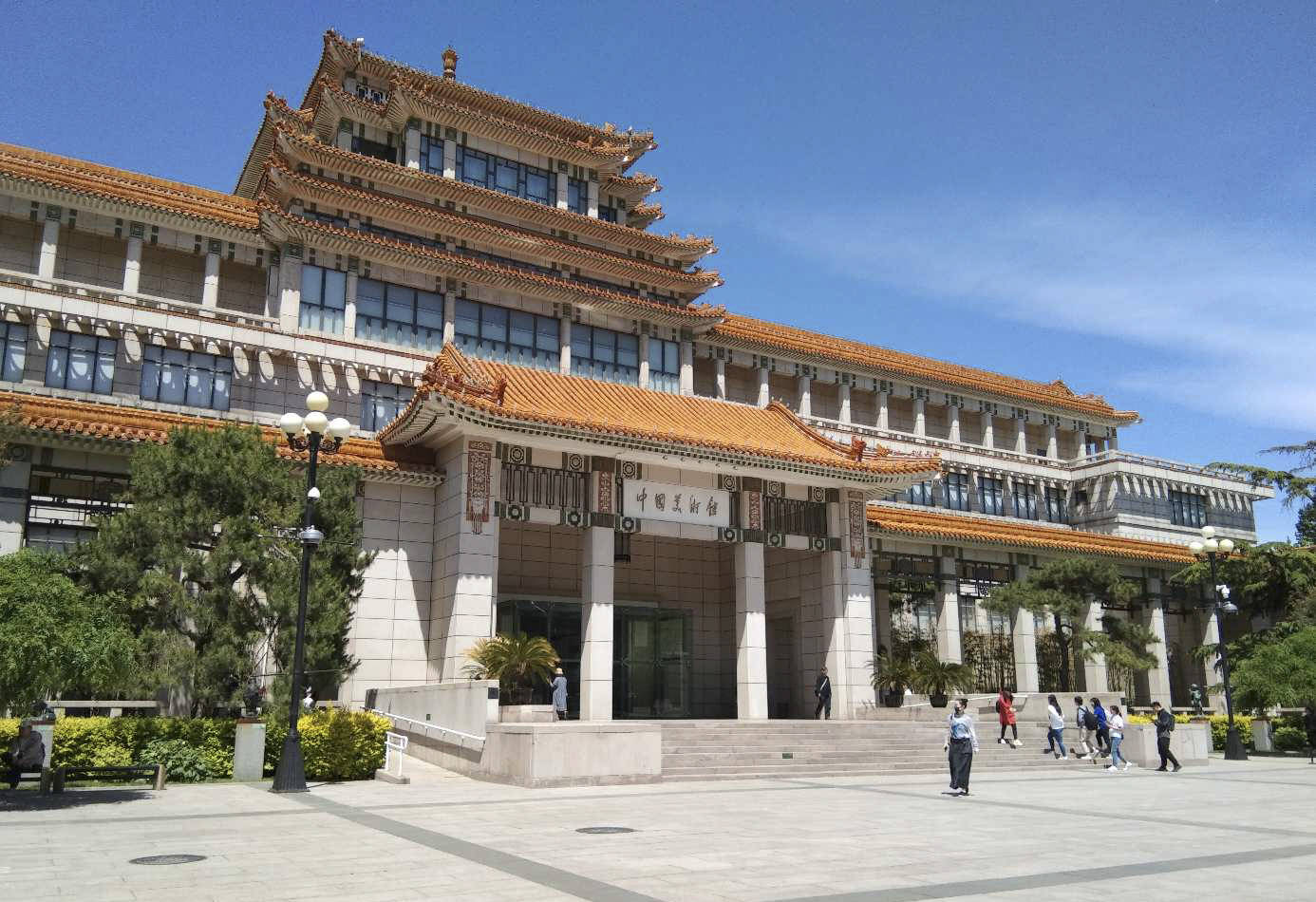 美术馆和博物馆有什么关系