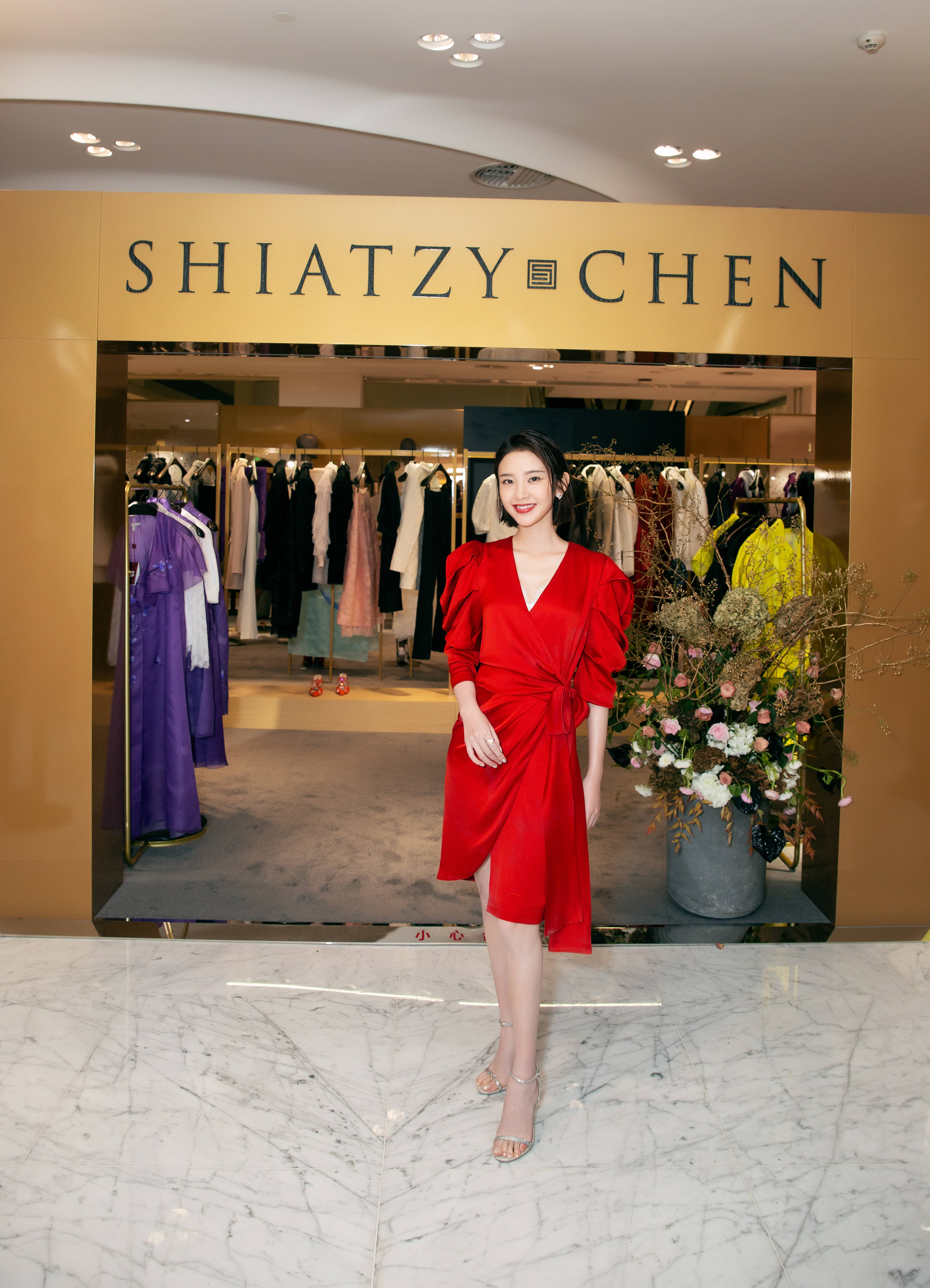 梅花|SHIATZY CHEN夏姿?陈 北京SKP 限时精品店盛装揭幕