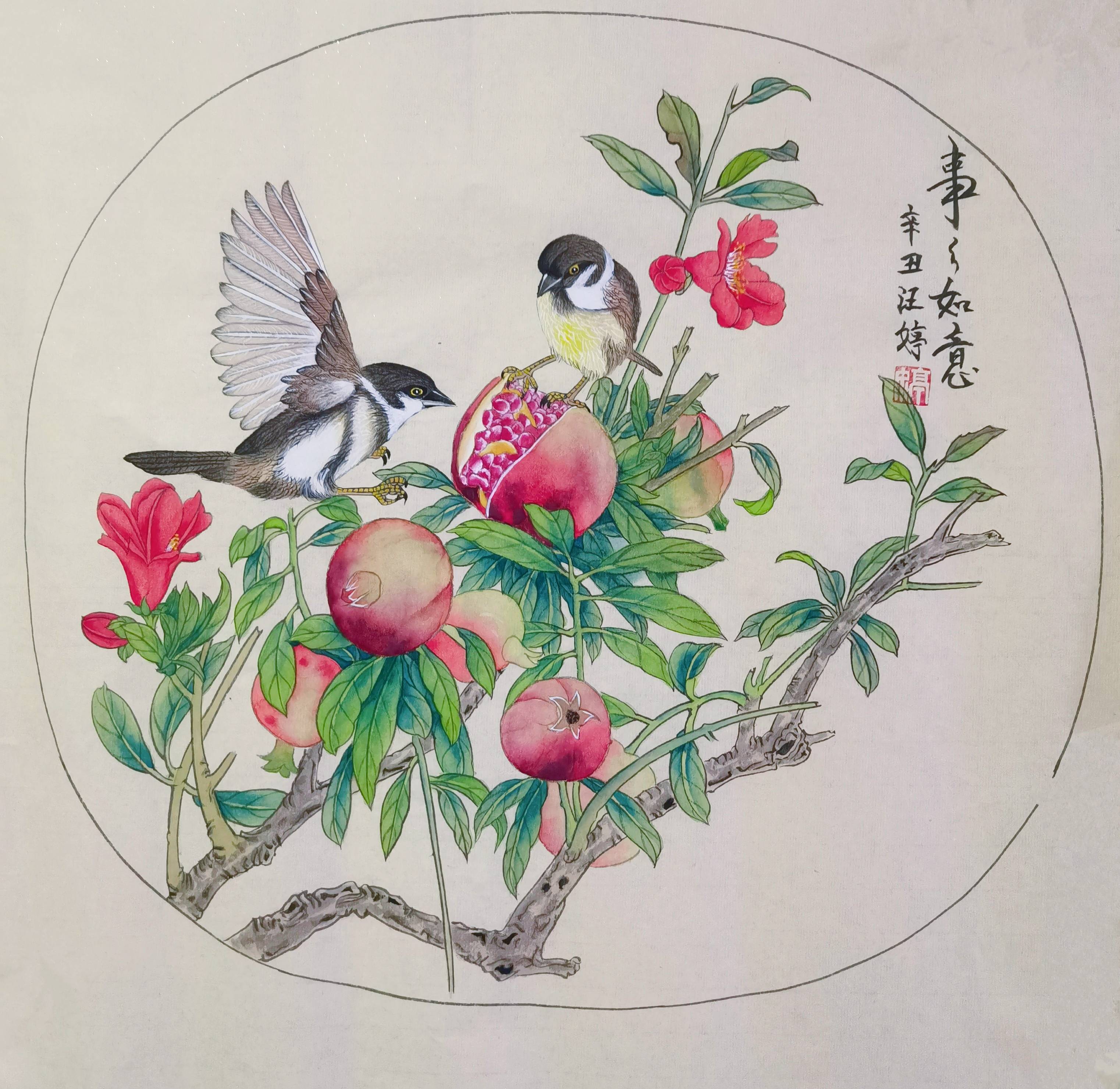 汪婷工笔画艺术欣赏