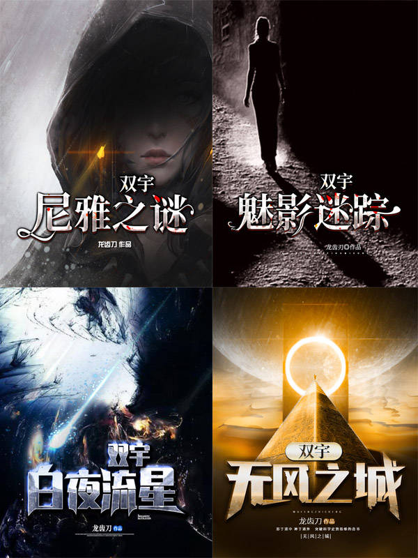 什么是世界观什么是宇宙观 8b6cd3cd3b8c4c7cb83a439ac0016ddb.jpeg