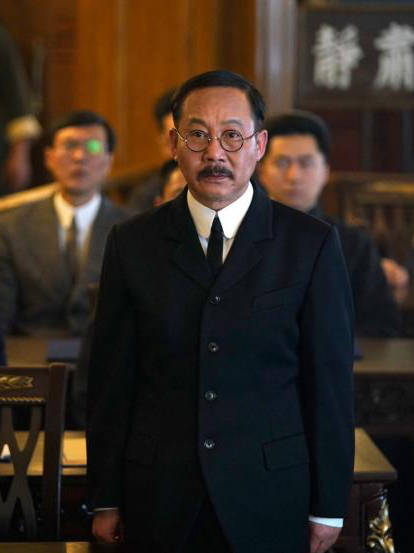 时间|从《觉醒年代》看西装与文化的关系