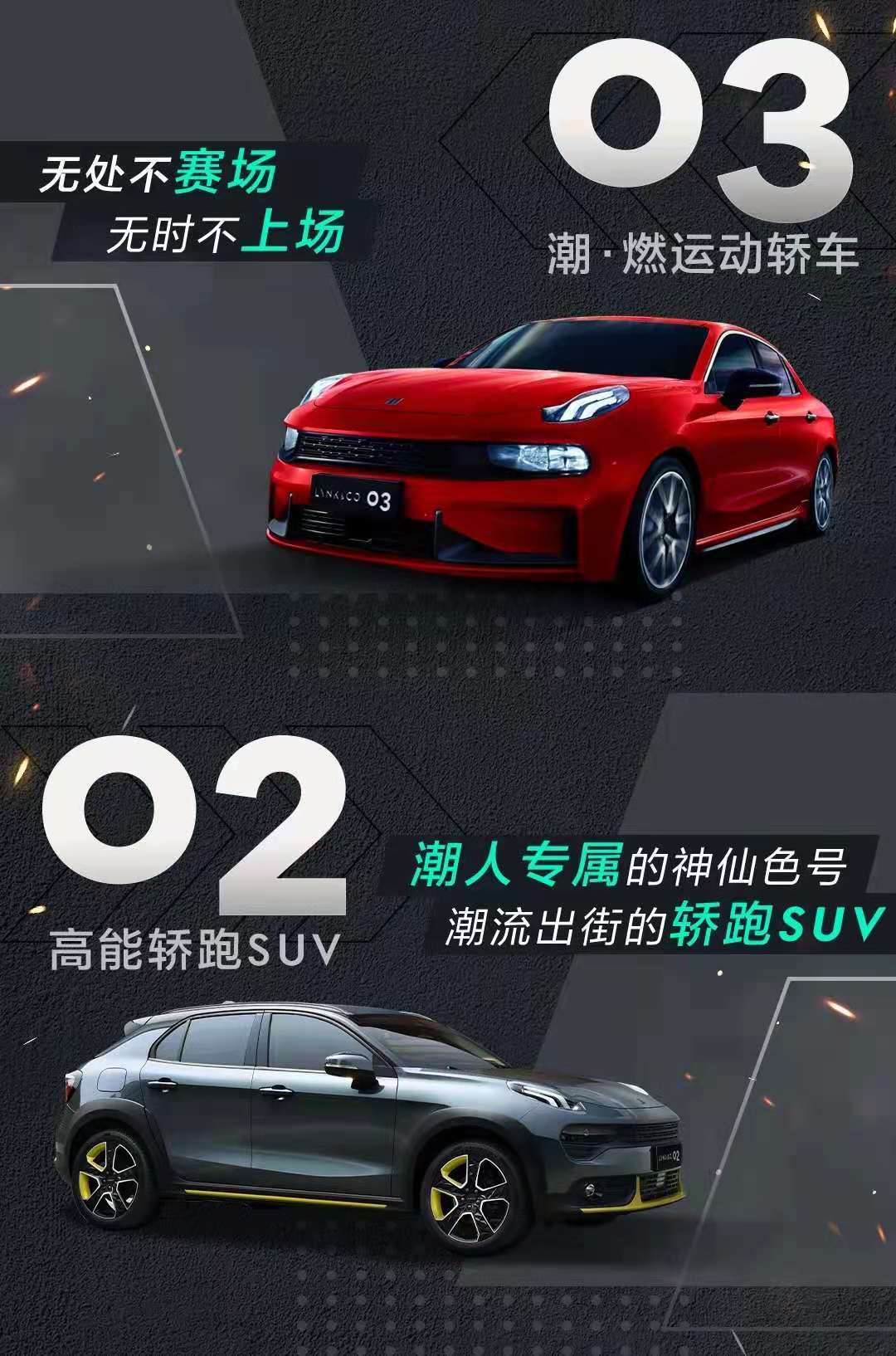 点击进入看图评论