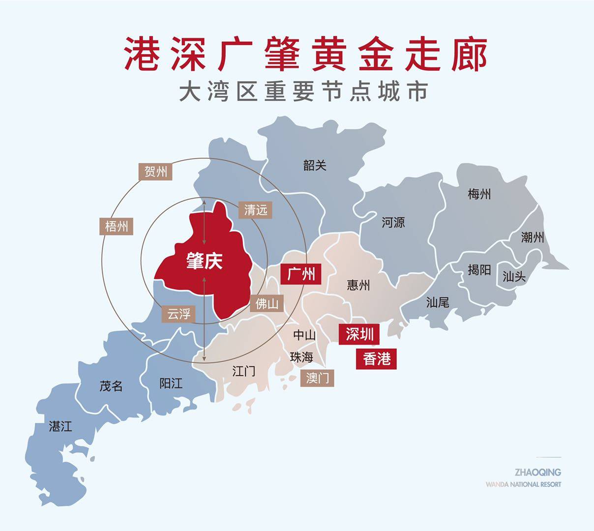 肇庆东站地图图片