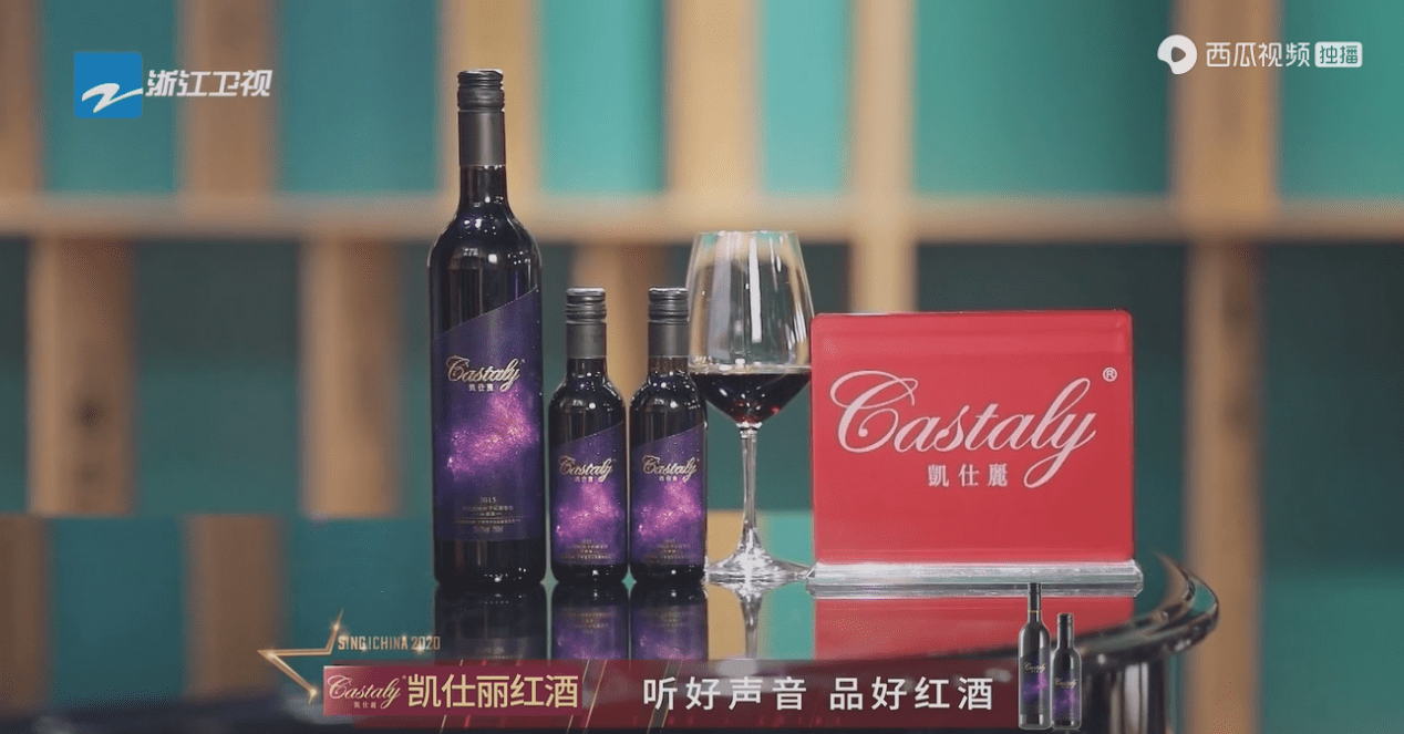 腾飞|综合试验区挂牌：看宁夏葡萄酒腾飞