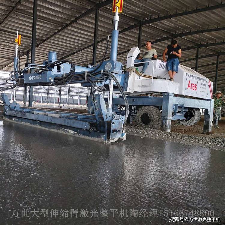 操作|如何安全规范操作激光整平机